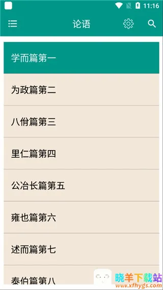 �й���ı2026�ٷ�����