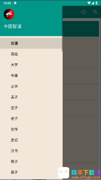 �й���ı2026�ٷ�����