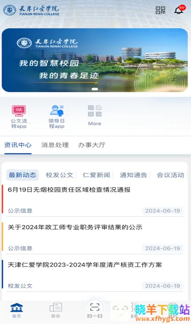 �ʰ��Ż�2026���ذ�װ