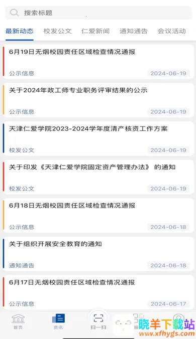 �ʰ��Ż�2026���ذ�װ