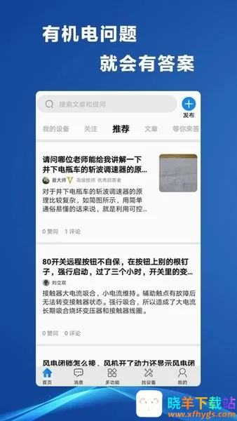 ú�����2026���°汾