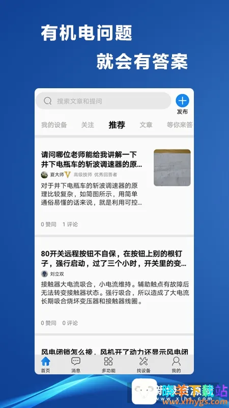 ú�����2026���°汾