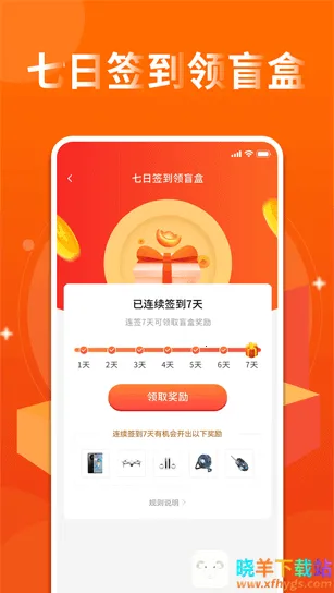 ä��ţţ�����ֻ���