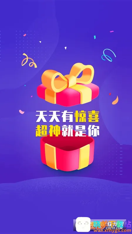 ä��ţţ�����ֻ���