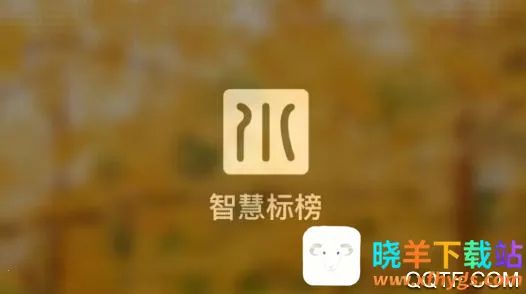 �ǻ۱��׿���ֻ���