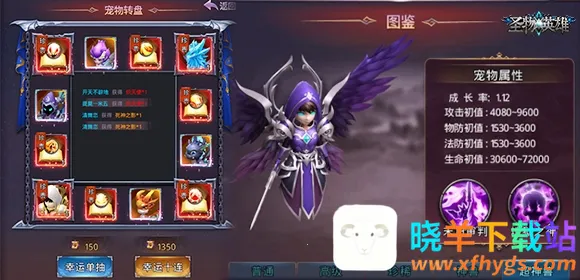 ����Сħ2026�ٷ�����