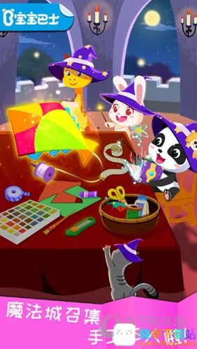 ���������ֹ�