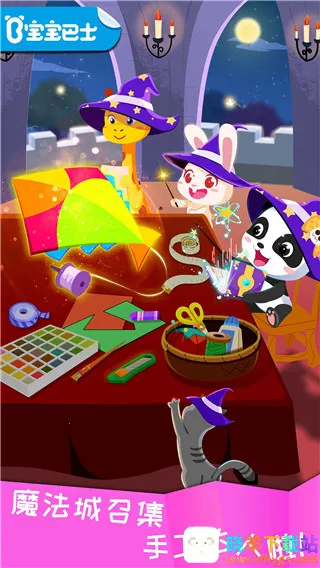 ���������ֹ�