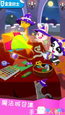 ���������ֹ�