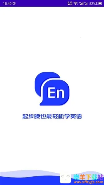 Ӣ����°�׿���ֻ���