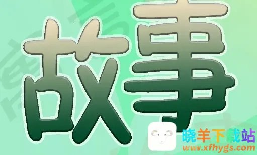 Ӣ����°�׿���ֻ���