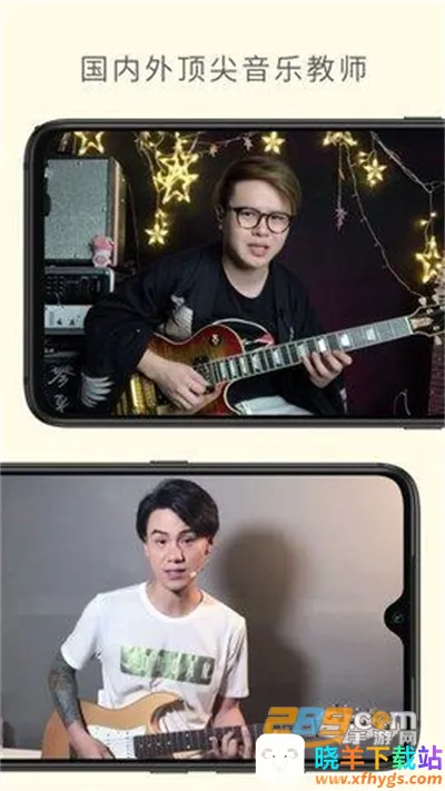 ��ѽ����2026�ٷ����°汾