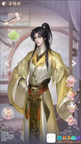 ���䳤��2026�ٷ����°汾