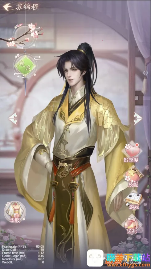 ���䳤��2026�ٷ����°汾