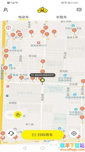 С��Ѽ���������ֻ���