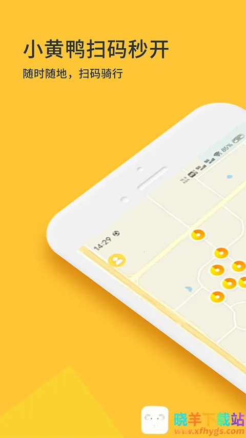 С��Ѽ���������ֻ���