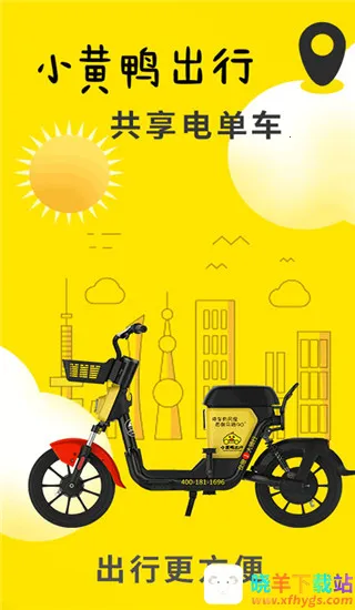 С��Ѽ���������ֻ���