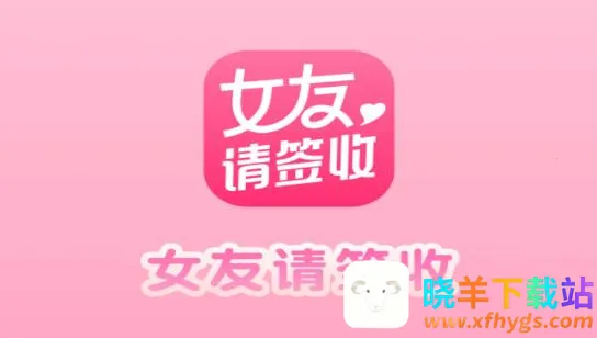 Ů����ǩ��