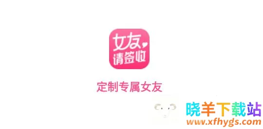 Ů����ǩ��