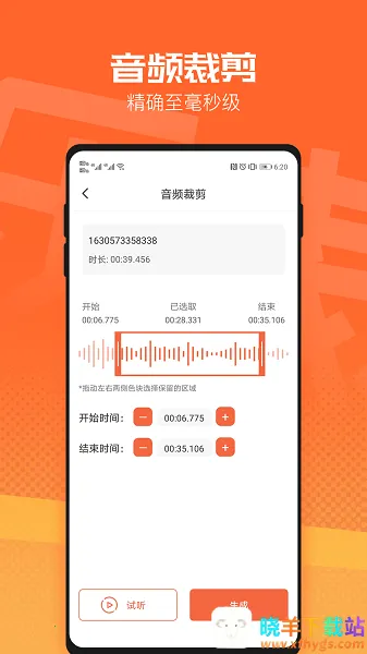 ��Ƶ�ü���