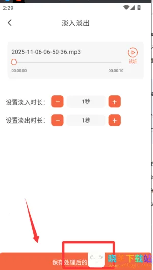 ��Ƶ�ü���