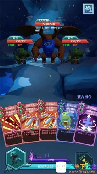 ��Ԩ�����ֲ������ֻ���