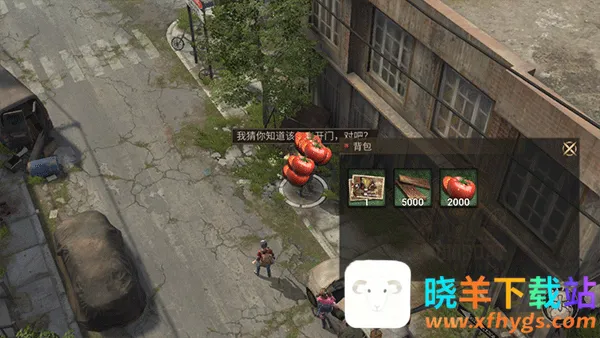 ���Ź�����ͼ8