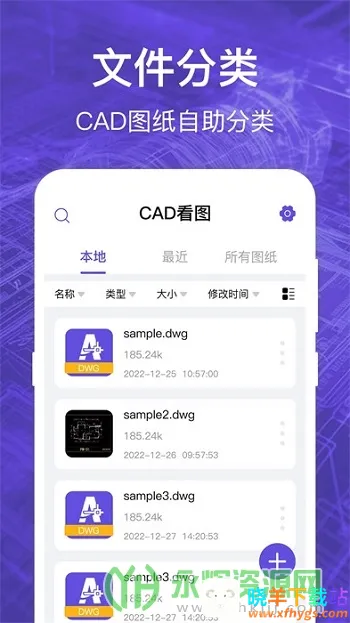 CAD��ͼȫ����