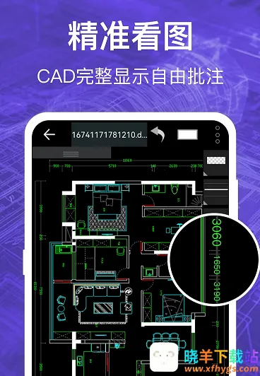 CAD��ͼȫ����