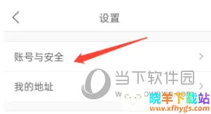 ����ʦ�����