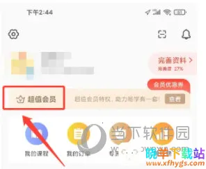 ����ʦ�����