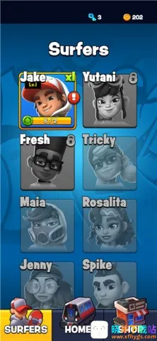 ����Ӣ��2026���ذ�װ