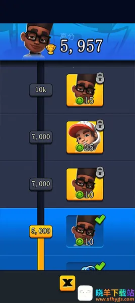 ����Ӣ��2026���ذ�װ