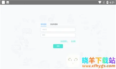 �����ƿγ�