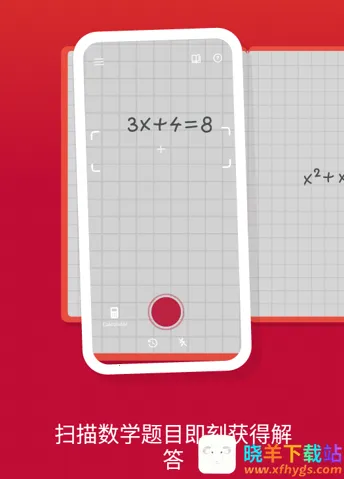 Photomath2026���ذ�װ