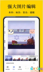 ������2026�ٷ�����