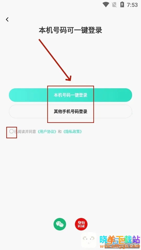 ��ɽ��ҵ��׿���ֻ���