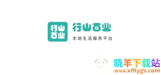 ��ɽ��ҵ��׿���ֻ���