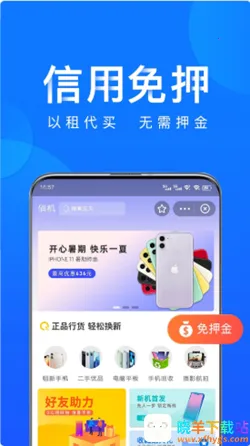 �λ����ﰲ׿���ֻ���