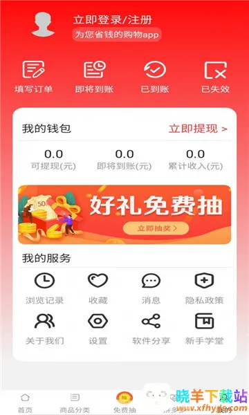 �׸�����2026���ذ�װ