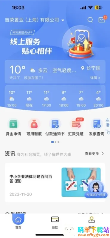 ����������