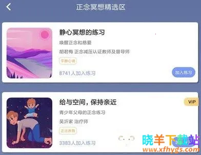 5Pҽѧ2026���ذ�װ