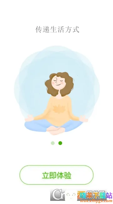 5Pҽѧ2026���ذ�װ