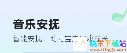 ̫��Сֵ2026���°汾