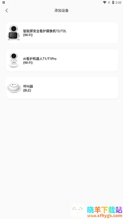 ̫��Сֵ2026���°汾