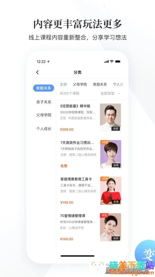 ����ʱ��2026�ٷ����°汾