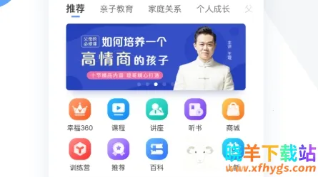 ����ʱ��2026�ٷ����°汾