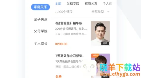 ����ʱ��2026�ٷ����°汾