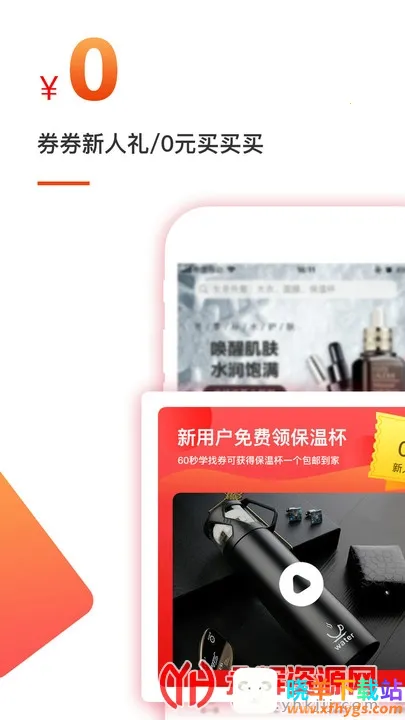 ��ȯȯ2026�ٷ�����