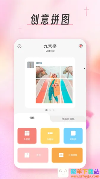 �Ź����ͼ��ʦ